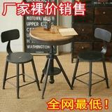新款美式铁艺咖啡桌椅组合可升降茶几做旧小圆桌复古全实木小茶几