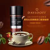 到17年9月德国Davidoff/大卫杜夫 意式57速溶纯黑咖啡粉100G无糖