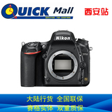 Nikon/尼康D750单机身 全画幅单反相机 高清数码照相机 全新批次