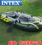 正品INTEX68349海鹰三人皮划艇充气船 橡皮艇钓鱼船 加厚型