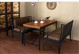 北欧复古做旧创意皮艺沙发单人双人三人小户型咖啡厅铁艺沙发椅子