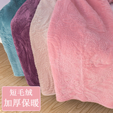 外贸韩国短毛绒绗缝被加厚床盖纯色床单珊瑚绒毯秋冬超柔法兰绒毯