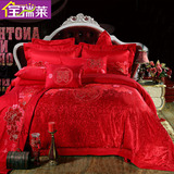 大红全棉贡缎提花刺绣婚床十件套 中式婚房床品新婚婚庆四件套