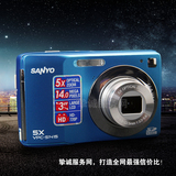 Sanyo/三洋S1415高清摄像 5倍光变家用卡片机 二手数码相机s1414