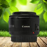 Canon/佳能EF 50mm f/1.8 II  人像定焦镜头小痰盂 二手单反镜头