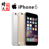 Apple/苹果 iPhone 6/6plus 韩版原装 无锁  官换机 二手机 双4G
