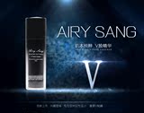 销量冠军AirySang阿桑家V脸精华瘦脸液打造v脸买就送58产品和小样