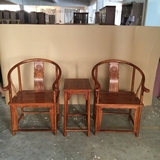红木太师椅三件套刺猬紫檀实木新中式花梨木圈椅仿古椅子明清围椅