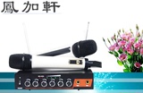 无线话筒麦克风 音响电视电脑K歌家用高低音智能小米KTV套装设备