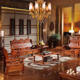 新中式全实木沙发 组合 现代 客厅3人位U型木头 沙发家具