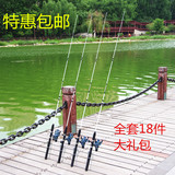 路亚套装特价船竿杆伐竿船竿路亚杆海竿插接杆鱼竿全套垂钓鱼用品