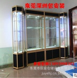 带锁钛合金玻璃透明商场物品柜台高展示柜酒柜化妆品货品模型展柜