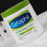 Cetaphil/丝塔芙舒特肤保湿润肤霜 566g温和滋润保湿乳液宝宝可用