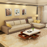布艺沙发 简约现代大小户型客厅贵妃转角家具宜家可拆洗沙发组合