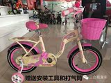 童悦梦幻女神男女儿童自行车童车小孩自行车宝宝自行车14 16 寸