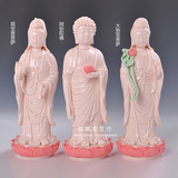 德化陶瓷彩色西方三圣佛像摆件阿弥陀佛大势至观世音菩萨如来佛像