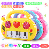 儿童玩具电子琴益智早教钢琴婴幼儿启蒙可弹奏音乐器玩具1-3岁