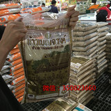 泰国原装进口本土优质100%皇家茉莉香米 大米5kg 全泰文 超市专柜