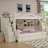 韩式儿童床上下床高低床多功能双层床储物母子床公主组合床梯柜床