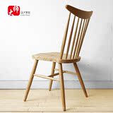日式北欧宜家水曲柳实木温莎餐椅 简约现代创意咖啡厅实木餐厅椅