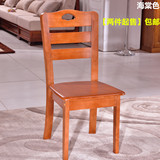 全实木餐椅   实木餐厅百搭简约现代中式橡木餐桌椅