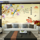 定制壁画现代中式玉兰花客厅电视背景墙壁纸无缝牡丹花鸟卧室墙布
