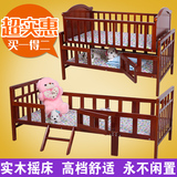 多功能婴儿床实木带滚轮欧式BB宝宝床高档环保儿童摇篮床特价包邮