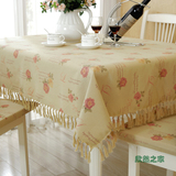 欣然之家美式桌布布艺棉麻复古田园盖巾餐桌椅垫长方形茶几台布