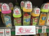 日本代购本土贝亲婴儿母乳实感宽口径耐热玻璃奶瓶160 240ml