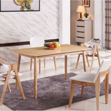 北欧实木餐桌创意休闲长方形大小户型餐桌水曲柳实木餐桌椅组合