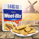 现货澳洲进口WEET-BIX即食免煮纯燕麦片营养早餐原味麦片天然谷物