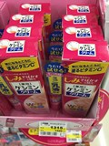 日本代购 小林制药VC导入美白祛斑淡斑祛痘印膏30g 限定送小乳液