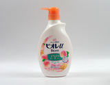 日本花王KAO 弱酸性 沐浴露 清爽水蜜桃香型适合 夏天儿童可用