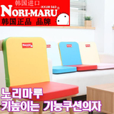 韩国进口儿童坐垫增高防滑餐椅椅垫宝宝餐椅可调节高度硬矫正坐姿