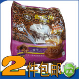 香港代购 正宗旧街场白咖啡摩卡三合一即溶咖啡饮品35gx15包