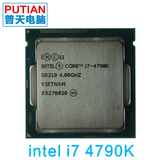正式版Intel/英特尔 I7-4790K Intel/英特尔 i7-4770k 四核8线程