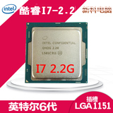 六代 1151针 I7 6400T 2.2G ES版 CPU QHQG  65W DDR4 Q0最新步进