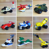 正版星钻积木 儿童拼装车车4-5-6-7-8岁小学生男孩幼儿园玩具批发