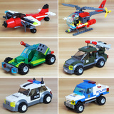 儿童益智小学生积木组装拼装汽车孩子玩具幼儿园4-5-6-7-8岁男孩