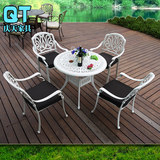 户外室外桌椅组合五件套阳台欧式别墅家具庭院花园休闲铸铝餐桌椅