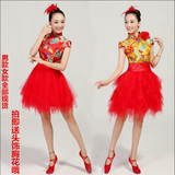 中国汉民族风开门红舞蹈 古筝表演出喜庆服装 广场舞打鼓服男女款