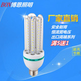 LED灯泡2U型玉米节能灯恒流超亮贴片E27螺口玻璃罩3W5W79124Wlamp