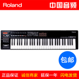 ROLAND/罗兰 A-800PRO-R A-800 PRO MIDI键盘控制器 送琴架