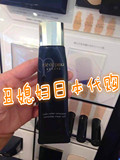 日本代购CPB 14新版钻石光感隔离霜 光采柔滑/轻柔持久妆前乳