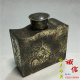 古玩杂件纯铜黄铜茶叶盒 仿古茶具用品浮雕精致收容盒包邮