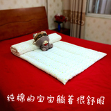 手工定做新疆长绒纯棉花婴儿褥子幼儿园被褥儿童床褥床垫垫子被芯