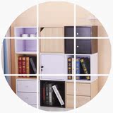 简易书柜储物柜带锁小柜子自由组合方格柜简约抽屉式收纳柜木质门