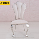 欧式不锈钢餐椅现代时尚宜家餐桌椅休闲靠背椅子酒店椅简约皮椅