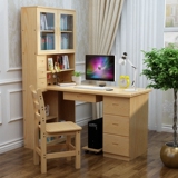 实木电脑桌带书架 松木转角书桌书柜组合 简约台式儿童学习桌家用