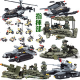 乐高积木军事基地汽车坦克反恐CS特种部队小人仔飞机拼装玩具男孩